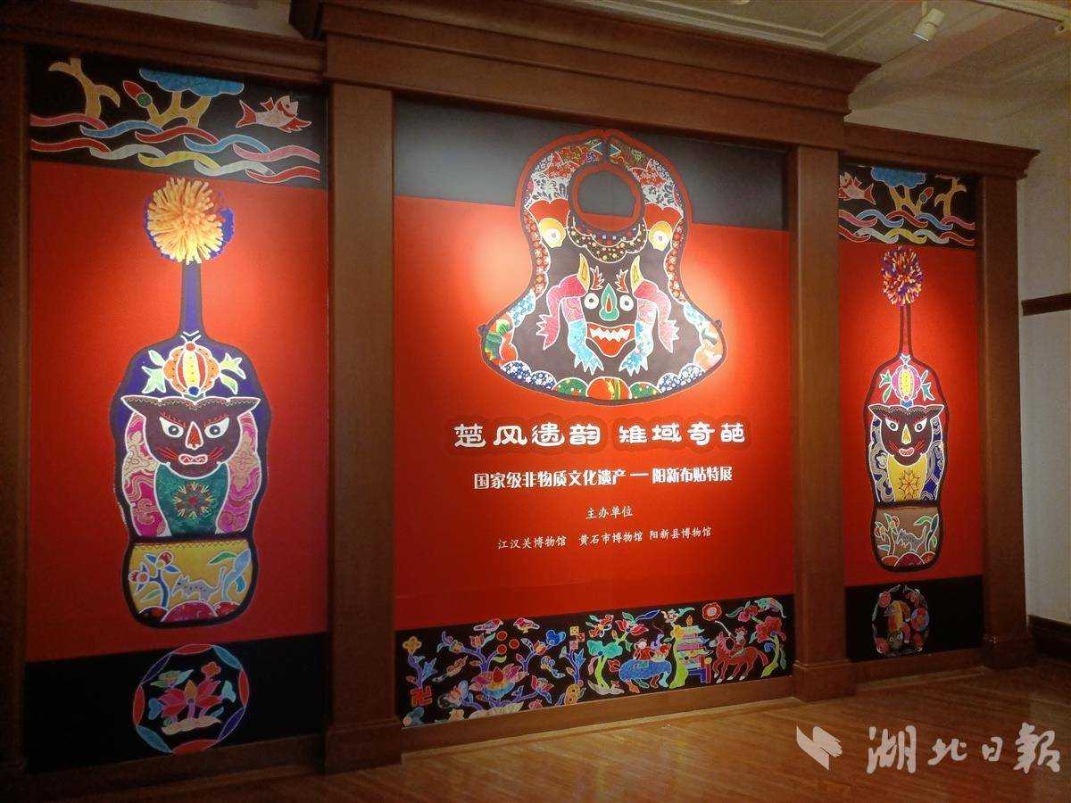 u乐注册首页